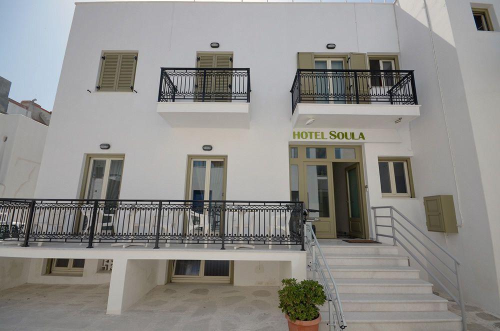 Soula Naxos Hotel Naxos City Exterior foto
